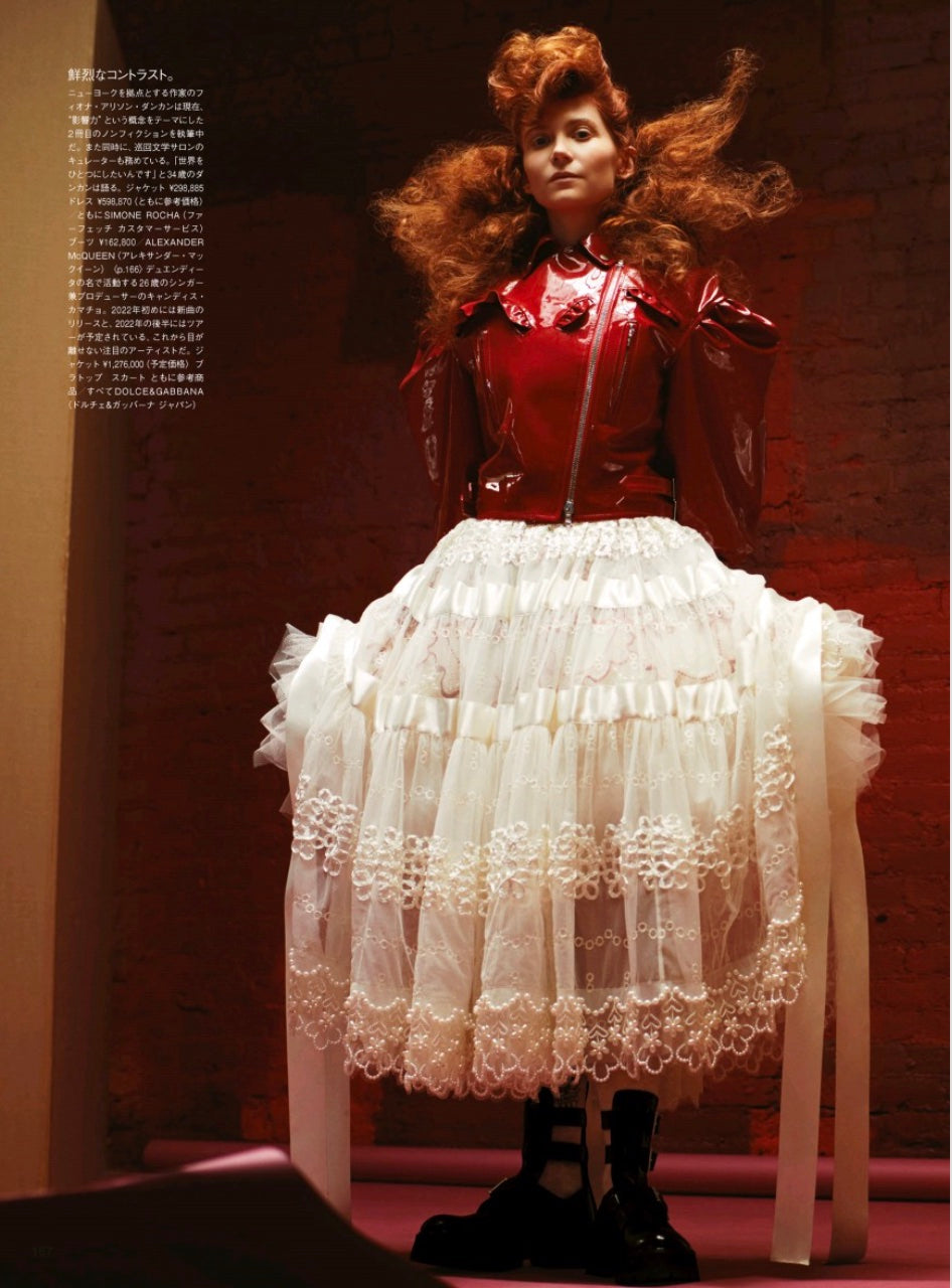Simone Rocha AW22 collection バスク　スカート Simone Rocha S/S 22 Womenswear | SHOWstudio